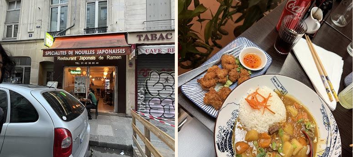 Izakaya Ramen - Gallery Image 3