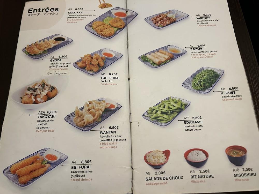 Izakaya Ramen - Menu Image 2