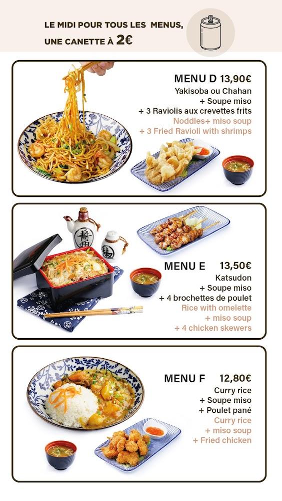 Izakaya Ramen - Menu Image 3