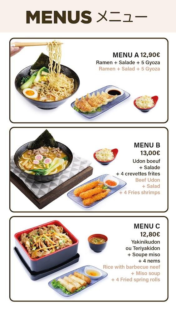 Izakaya Ramen - Menu Image 4